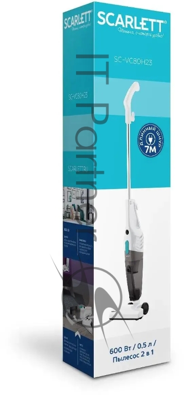 Пылесос Scarlett SC-VC80H23 (белый с бирюзовым)