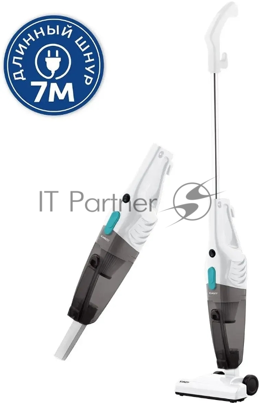 Пылесос Scarlett SC-VC80H23 (белый с бирюзовым)