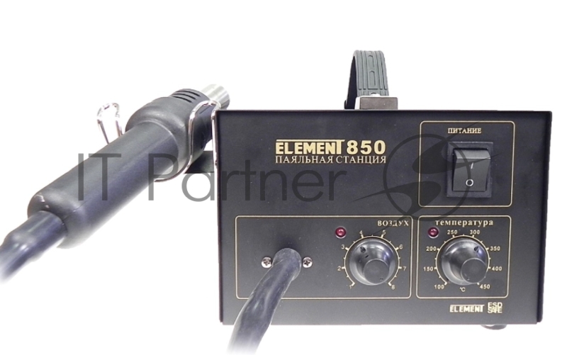 Паяльный фен ELEMENT 850