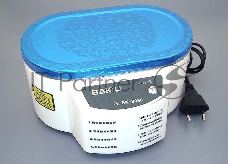 Ультразвуковая ванна BAKU BK-9030 белая