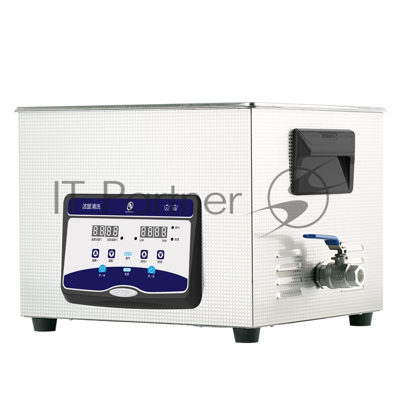 Ультразвуковая ванна Skymen JP-060ST