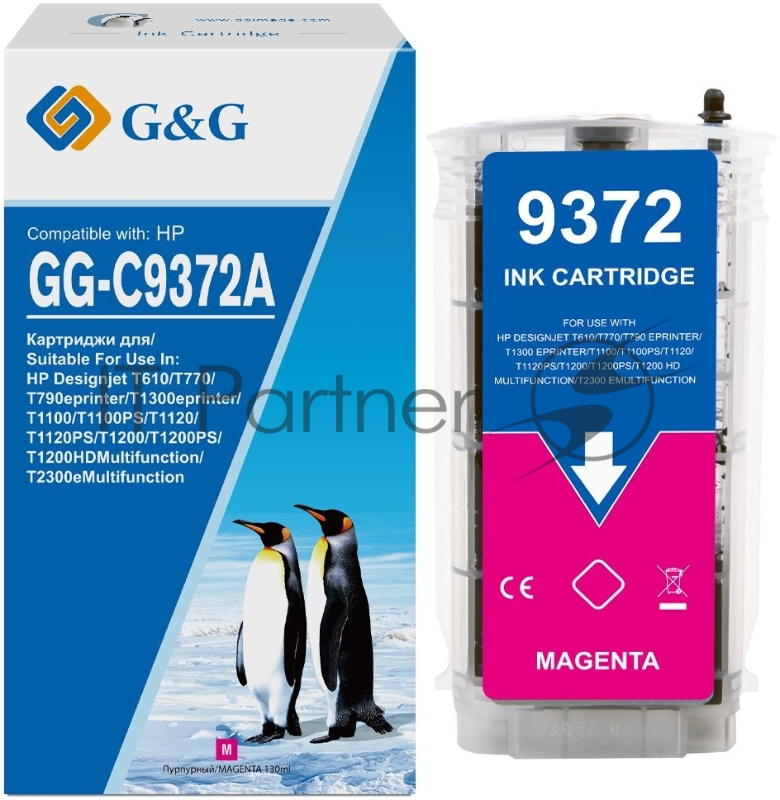 Картридж струйный G&G GG-C9372A пурпурный (130мл) для HP Designjet T610/T770/T790eprinter/T1300ep