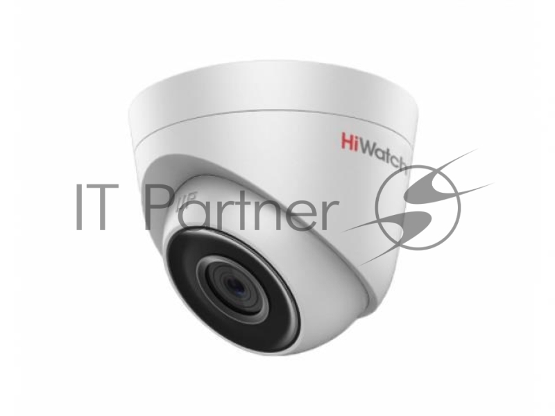 Видеокамера IP Hikvision HiWatch DS-I253 4-4мм цветная корп.:белый