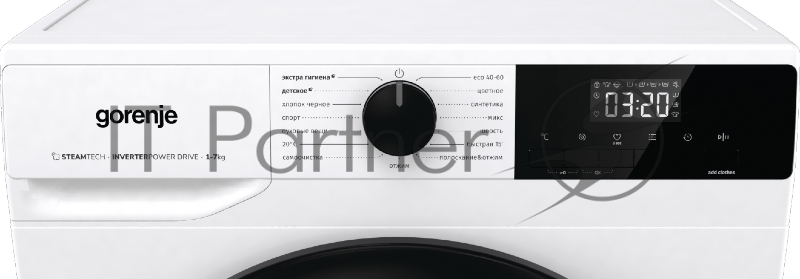 Стиральная машина Gorenje W1NHEI72SAS (Z) , 7 кг, 1200 об/мин, программы: экспресс, шерсть, хлопок, спортивная одежда, смешанные ткани, детские вещи, эко 40-60, эко-20, черные вещи, антиаллергенная, пуховые изделия, отжим, полоскание+отжим, очистка