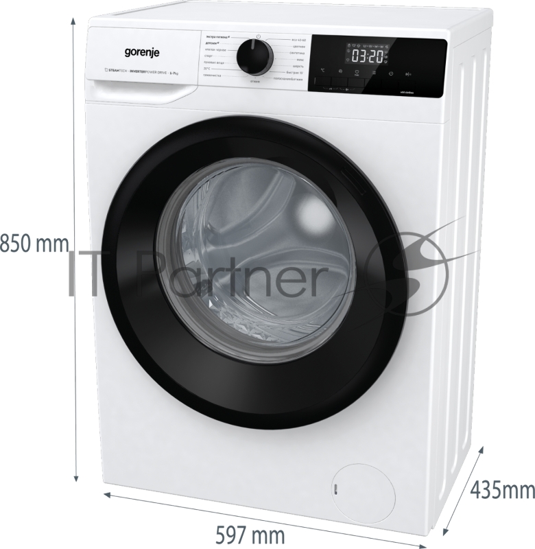 Стиральная машина Gorenje W1NHEI72SAS (Z) , 7 кг, 1200 об/мин, программы: экспресс, шерсть, хлопок, спортивная одежда, смешанные ткани, детские вещи, эко 40-60, эко-20, черные вещи, антиаллергенная, пуховые изделия, отжим, полоскание+отжим, очистка