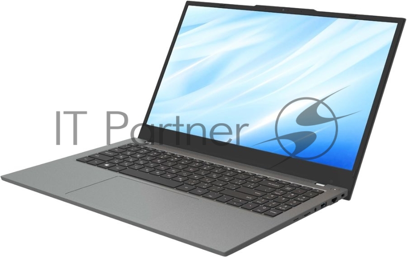 Ноутбук IRU Калибр 15CLG2 Core i5 8259U 8Gb SSD256Gb Intel Iris Plus graphics 655 15.6 IPS FHD (1920x1080) Free DOS black WiFi BT Cam 4250mAh (1882025)