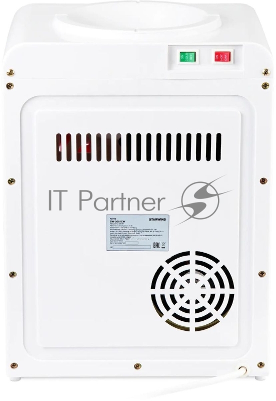 Кулер Starwind SW-2001EW настольный электронный белый