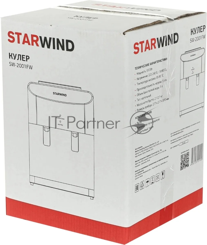 Кулер Starwind SW-2001FW настольный белый