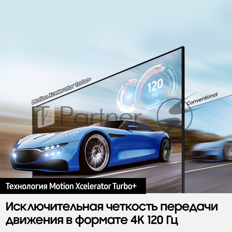 Телевизор SAMSUNG 55 QE55Q70BAUXRU