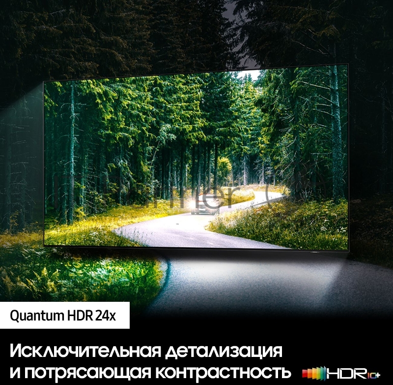 Телевизор QLED Samsung 43 QE43QN90BAUXRU Series 9 черный 4K Ultra HD 120Hz DVB-T2 DVB-C DVB-S2 USB WiFi Smart TV (RUS)