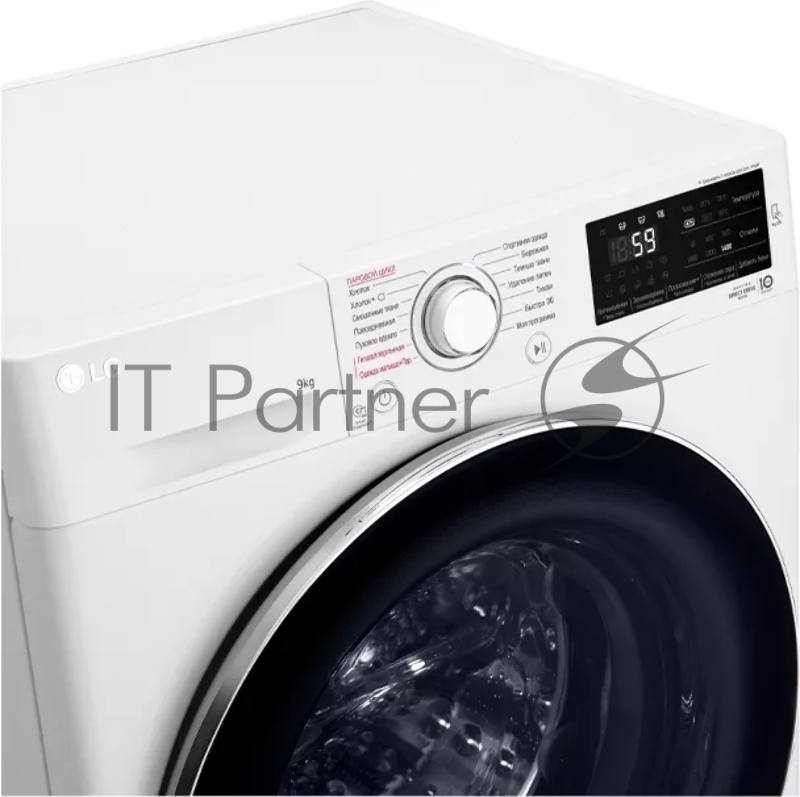Стиральная машина LG F4M5VSDW