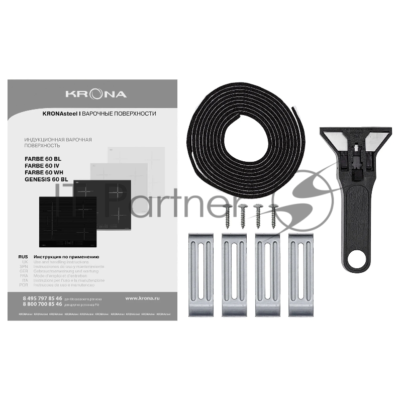 Индукционная варочная поверхность KRONA FARBE 60 IV