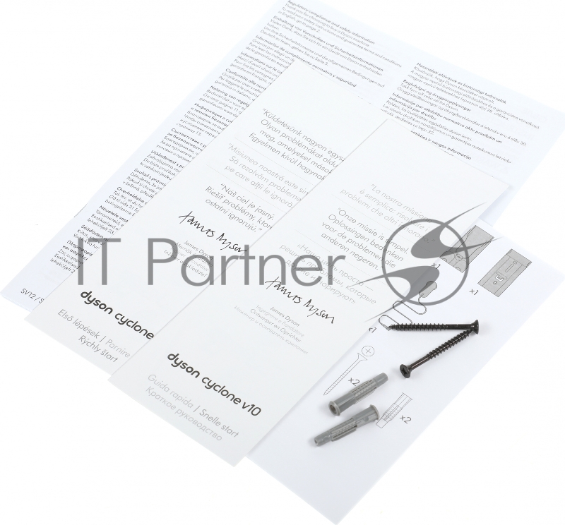 Пылесос Dyson V10 Extra