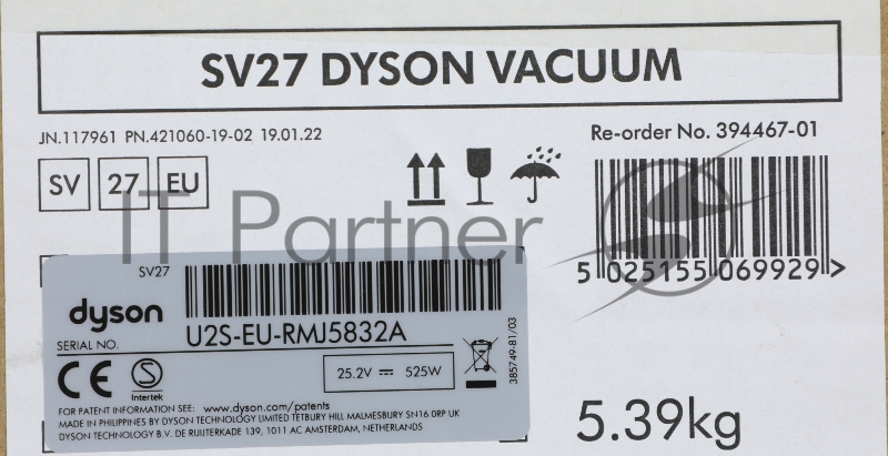 Пылесос Dyson V10 Extra