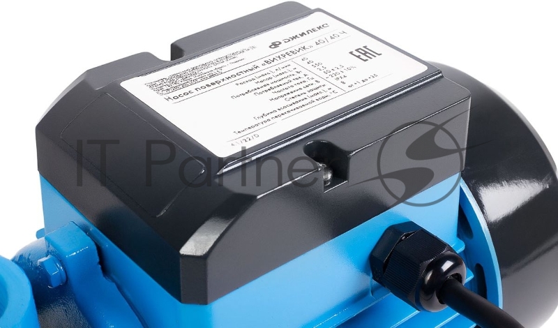 Насос поверхностный Джилекс ВИХРЕВИК 40/40 Ч 5500Вт 2400л/час (3100)