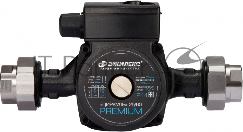 Насос циркуляционный Джилекс Циркуль 25/60 PREMIUM 100Вт 4200л/час (2561)