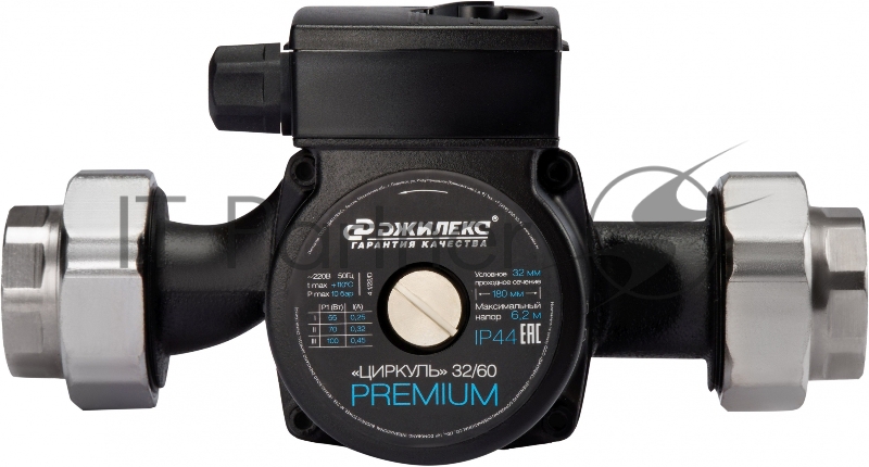 Насос циркуляционный Джилекс Циркуль 32/60 PREMIUM 100Вт 4200л/час (3261)
