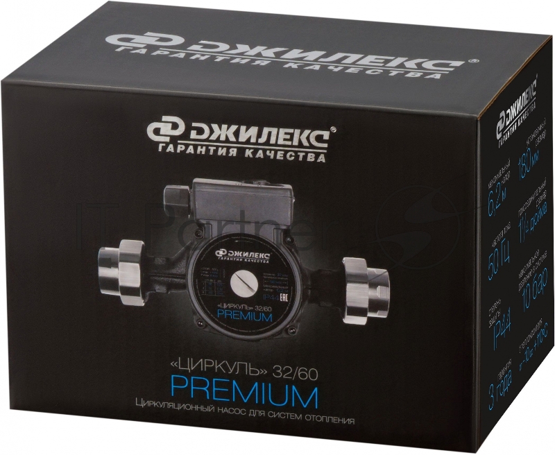 Насос циркуляционный Джилекс Циркуль 32/60 PREMIUM 100Вт 4200л/час (3261)