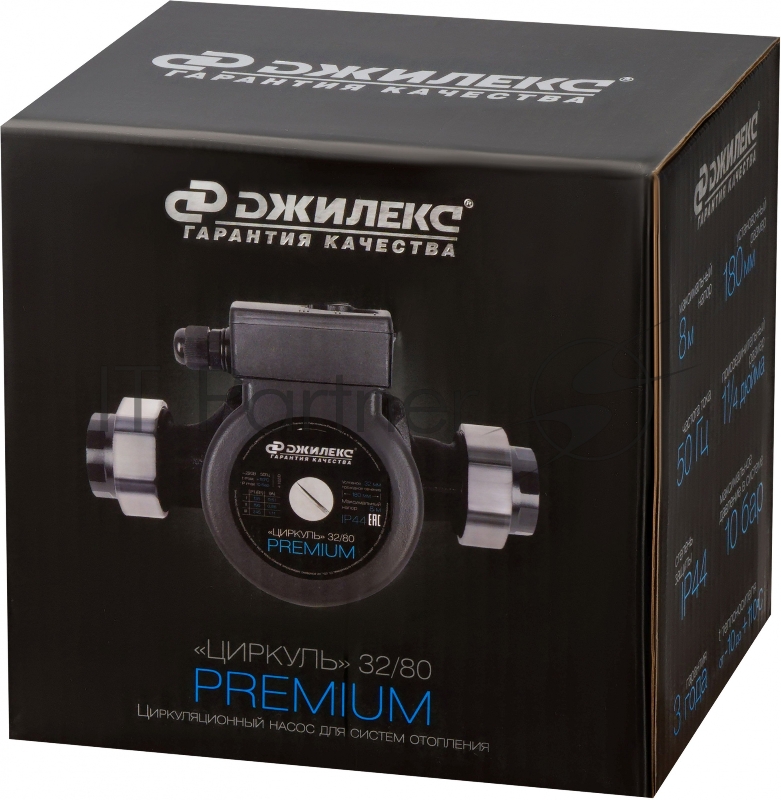 Насос циркуляционный Джилекс Циркуль 32/80 PREMIUM 245Вт 6600л/час (3281)