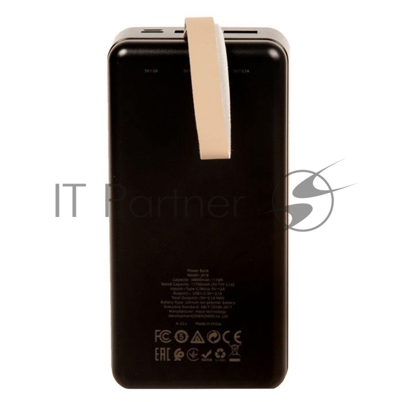 Внешний аккумулятор HOCO J91B power bank, 5V, 2.1A (30000mAh), черный