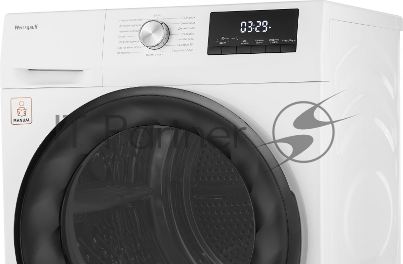 Сушильная машина Weissgauff WD 6109 Heat Pump