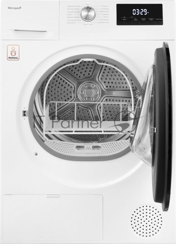 Сушильная машина Weissgauff WD 6109 Heat Pump