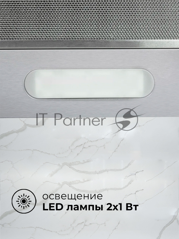 Вытяжка LEX HONVER 2M 600 INOX
