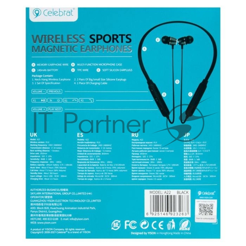 Наушники Celebrat A22 с шейной дугой, BT, черный