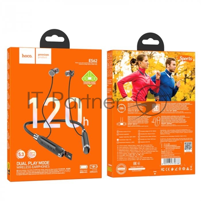 Наушники HOCO ES62 Pretty neck-hang беспроводные с шейной дугой, BT 5.3, черный