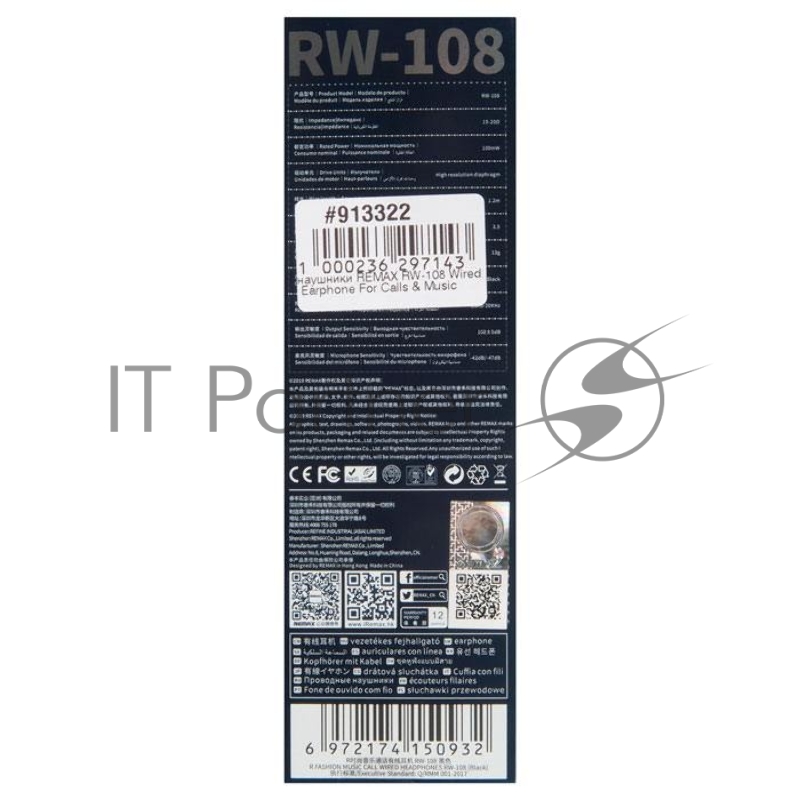 Наушники REMAX RW-108 Wired Earphone For Calls & Music микрофон, подключение Jack 3.5 mm, черный