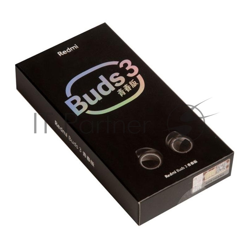 Наушники Xiaomi Redmi Buds 3 Youth edition (CN), черный
