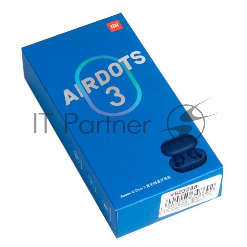 Наушники Xiaomi Redmi AirDots 3 True Wireless Bluetooth Headset, синий