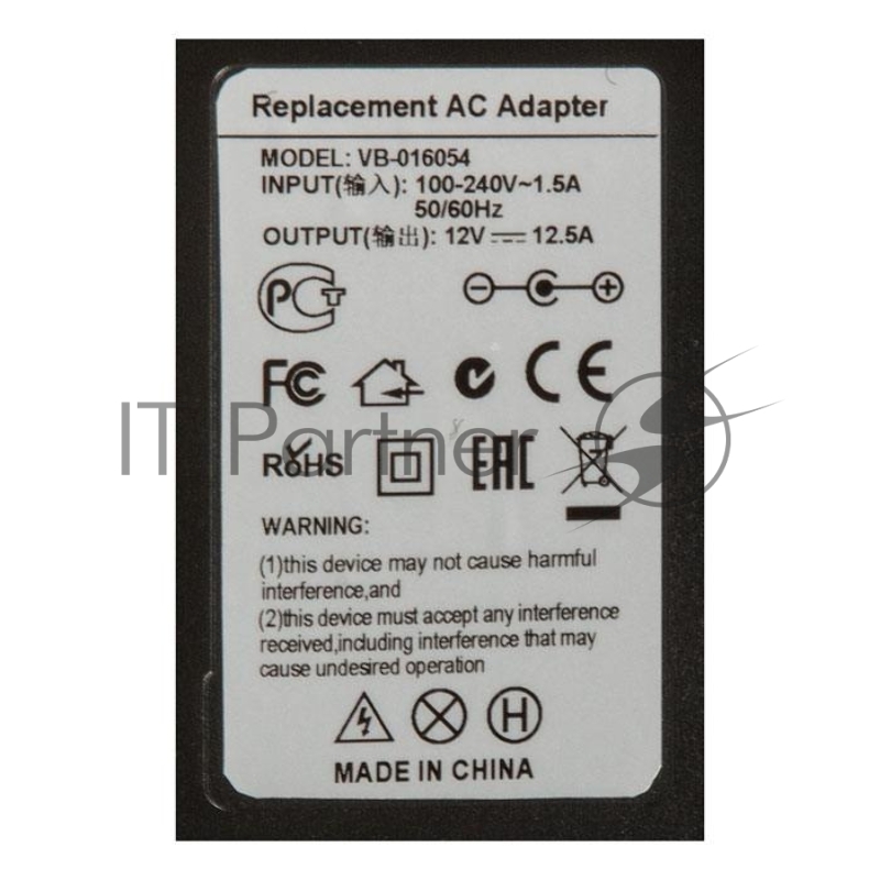 Блок питания для монитора и телевизора LCD 12V, 12.5A, 150W 5.5х2.5 мм