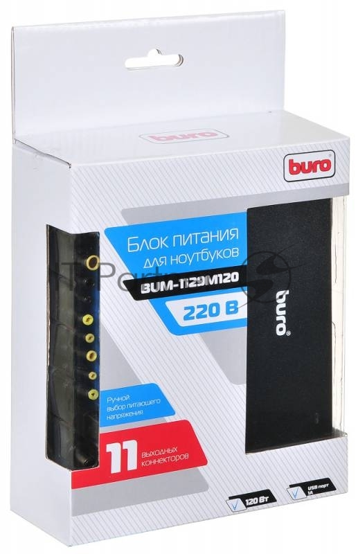 Блок питания Buro BUM-1129М120 ручной 120W 12V-20V 11-connectors 1xUSB 1A от бытовой электросети