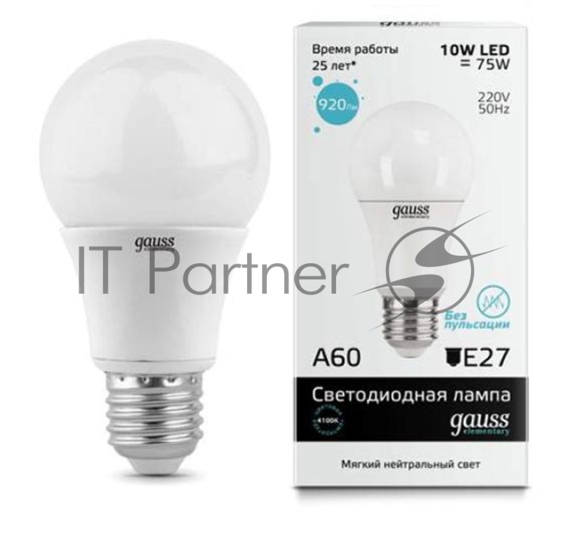 Лампа светодиодная GAUSS Elementary 23220 LED A60 E27 10W 4100K 1/40