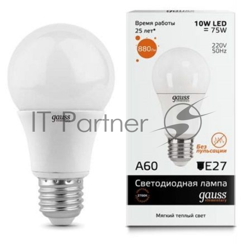 Лампа светодиодная GAUSS Elementary 23210 LED A60 E27 10W 2700K 1/40