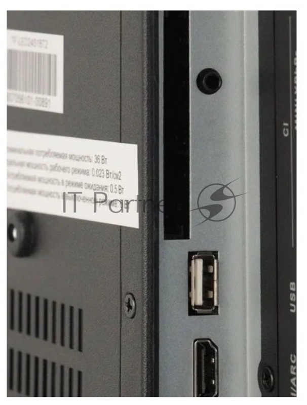 Телевизор LED Telefunken 43 TF-LED43S97T2SUYH Яндекс.ТВ черный 4K Ultra HD 50Hz DVB-T DVB-T2 DVB-C DVB-S DVB-S2 WiFi Smart TV (RUS)