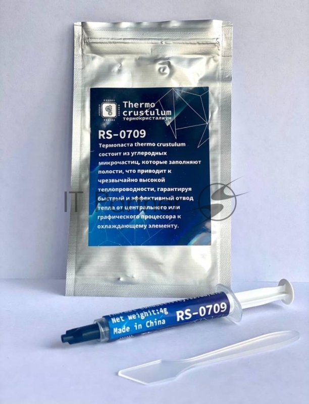 Термопаста Thermocrustulum RS0709 4г для компьютера, процессора, ноутбука, видеокарты