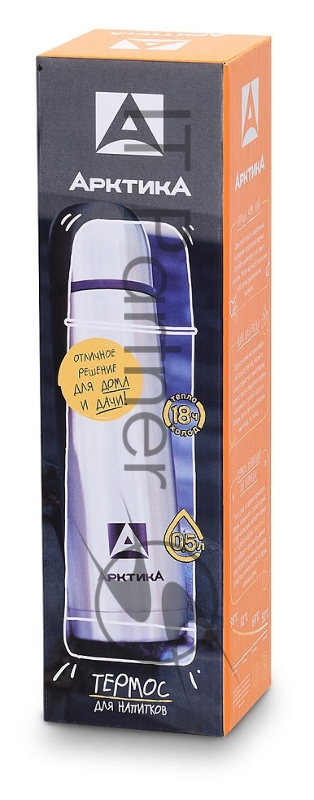 Термос для напитков Арктика 101-750C 0.75л. серебристый (101-750C/SIL)