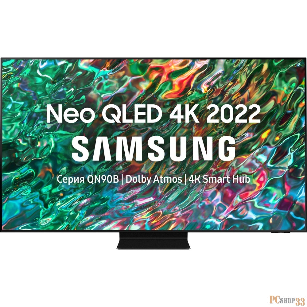 Телевизор QLED Samsung 55 QE55QN95BAUXCE Series 9 черный 4K Ultra HD 120Hz DVB-T2 DVB-C DVB-S2 USB WiFi Smart TV (RUS)