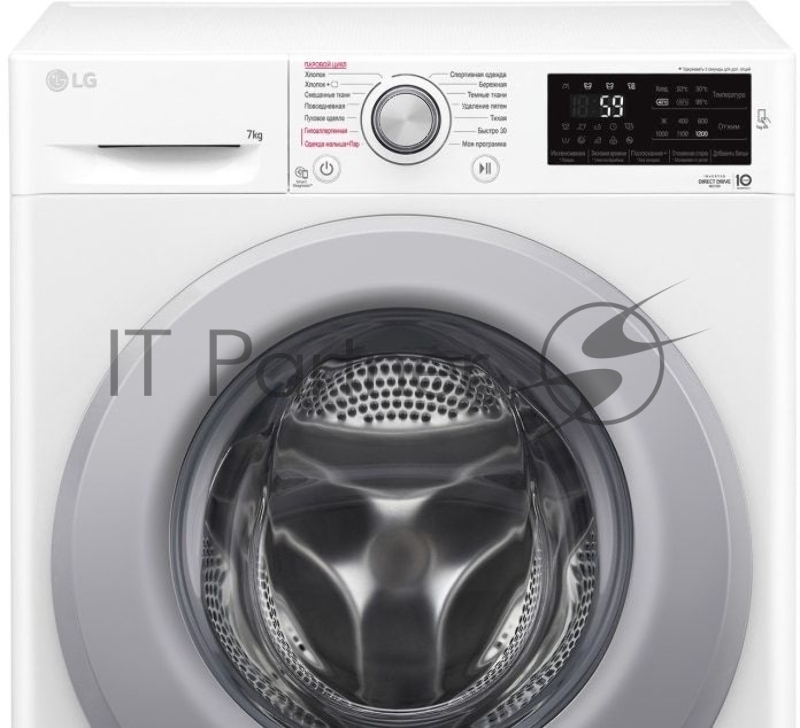 Стиральная машина LG F2M5HS4WP