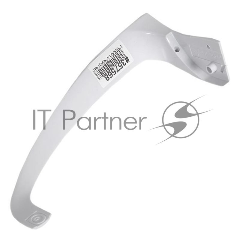 Ручка двери холодильника Indesit, Ariston, Stinol нижняя