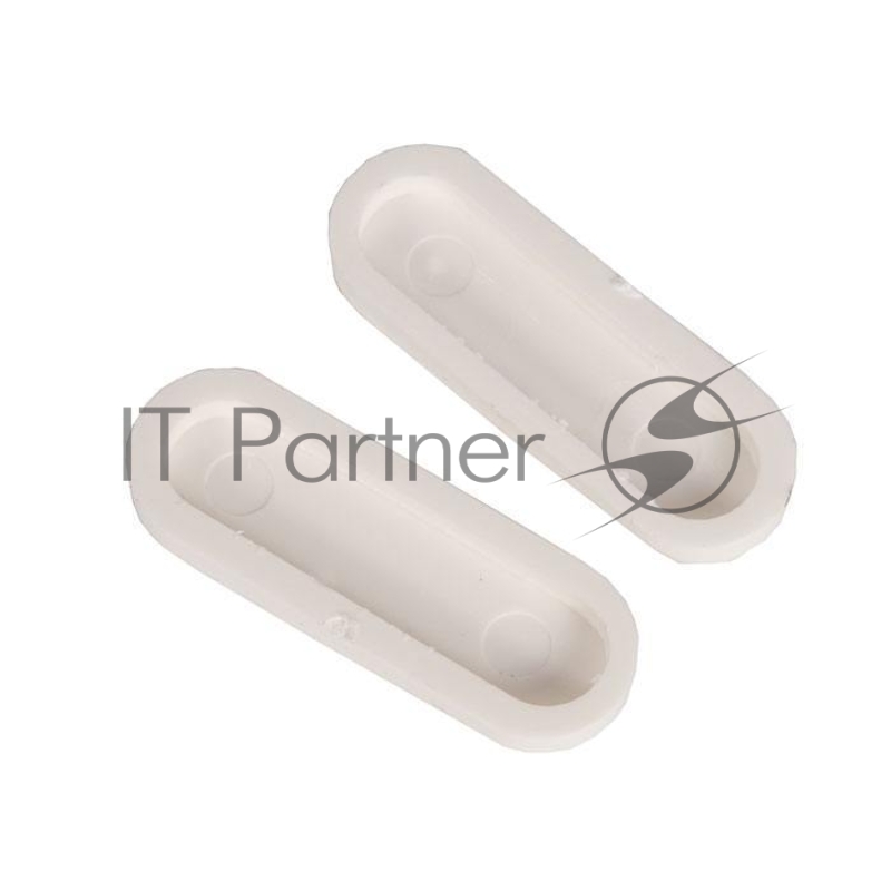 Ручка двери холодильника, универсальная, белая