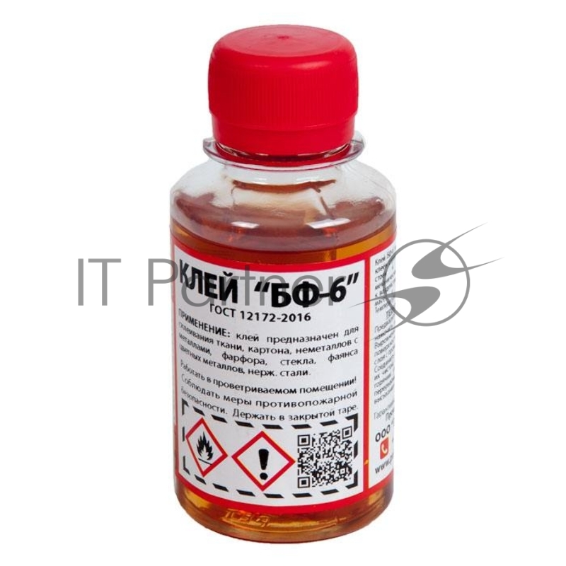 Клей БФ-6, 100 мл 0,08 кг