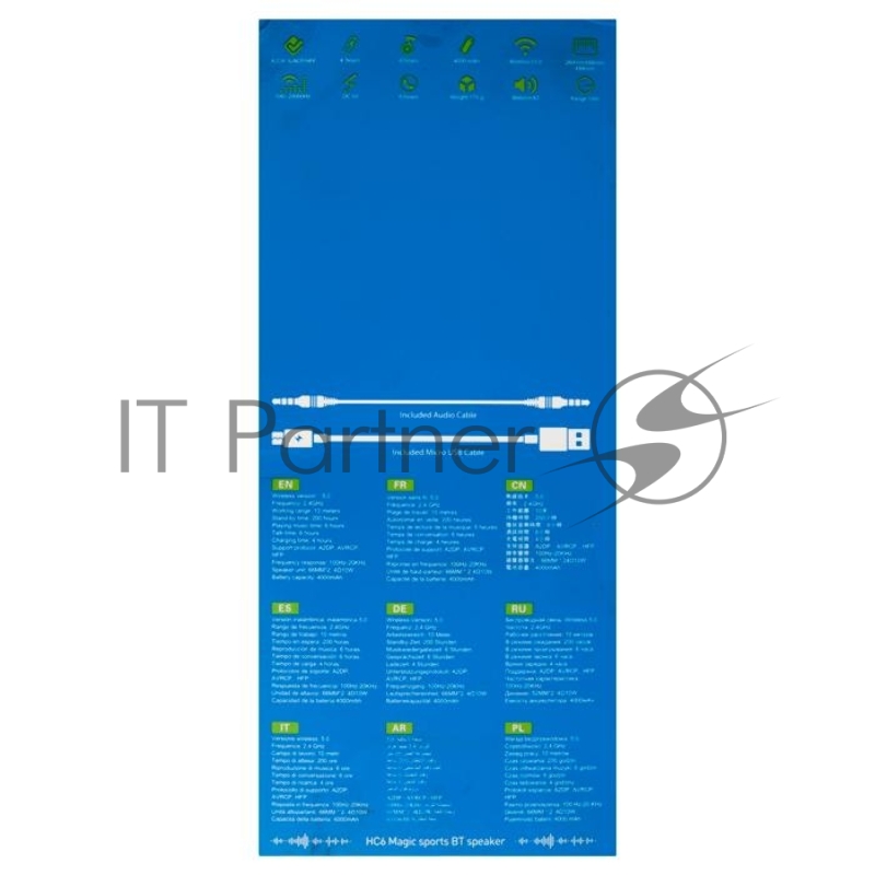 Портативная колонка bluetooth HOCO HC6 Magic sports BT speaker, синий