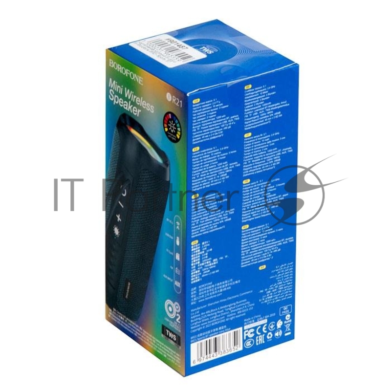 Портативная колонка bluetooth Borofone BR21 Sports BT speaker, синий