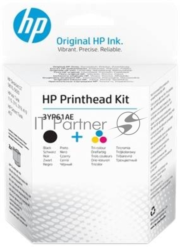 Набор печатающих голов HP Printhead Kit