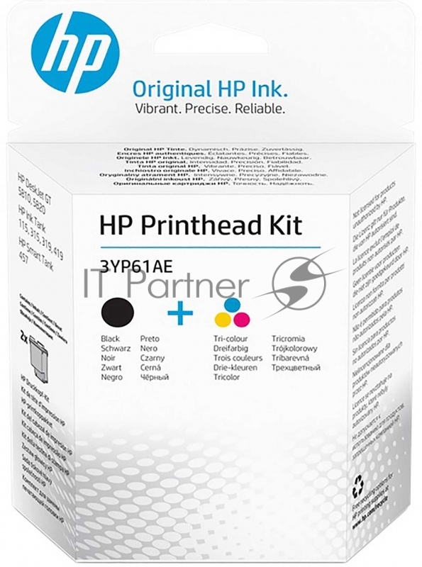 Набор печатающих голов HP Printhead Kit