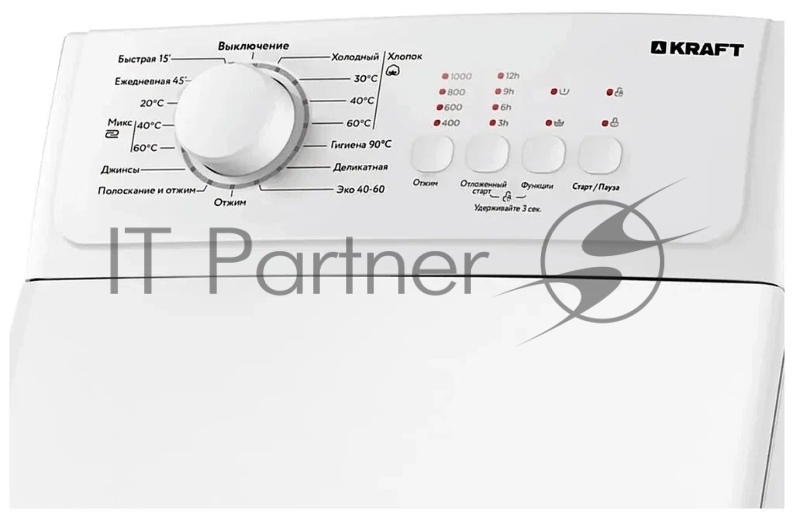 Стиральная машина KRAFT KF-UME6201W
