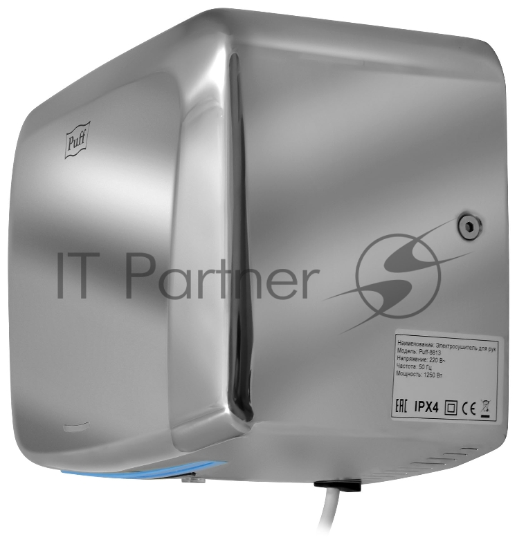 Сушилка для рук Puff 8813 1250Вт хром